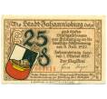 Банкнота 25 пфеннигов 1920 года Германия — Йоханнесбург (Нотгельд) (Артикул: K10-12581) — Фото №1
