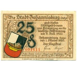 25 пфеннигов 1920 года Германия — Йоханнесбург (Нотгельд) — Фото №1