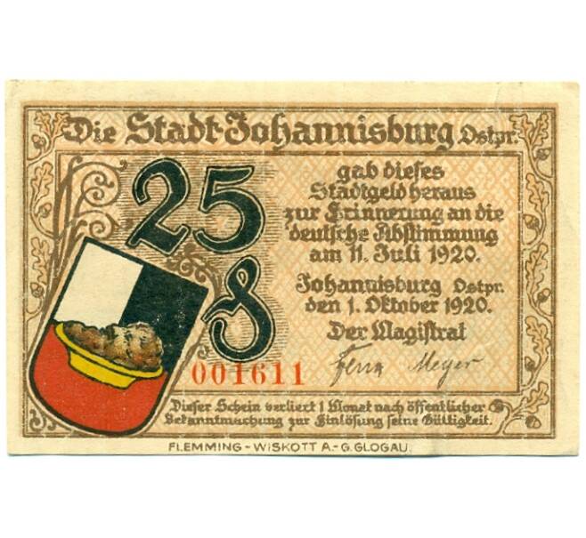 Банкнота 25 пфеннигов 1920 года Германия — Йоханнесбург (Нотгельд) (Артикул: K10-12581) — Фото №1