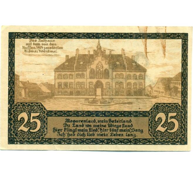 Банкнота 25 пфеннигов 1920 года Германия — Йоханнесбург (Нотгельд) (Артикул: K10-12581) — Фото №2