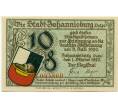 Банкнота 10 пфеннигов 1920 года Германия — Йоханнесбург (Нотгельд) (Артикул: K10-12582) — Фото №1