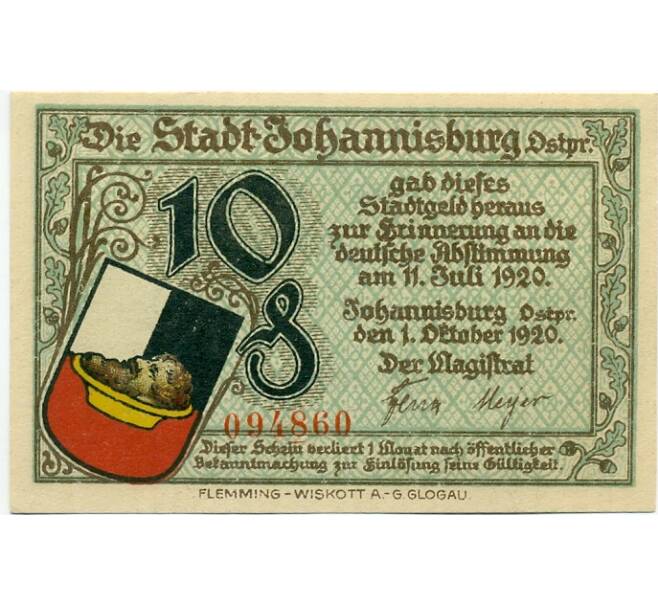 Банкнота 10 пфеннигов 1920 года Германия — Йоханнесбург (Нотгельд) (Артикул: K10-12582) — Фото №1
