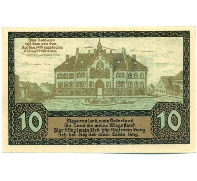 Банкнота 10 пфеннигов 1920 года Германия — Йоханнесбург (Нотгельд) (Артикул: K10-12582) — Фото №2