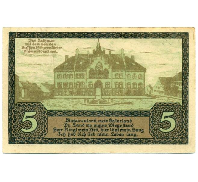 Банкнота 5 пфеннигов 1920 года Германия — Йоханнесбург (Нотгельд) (Артикул: K10-12583) — Фото №2