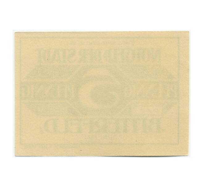 Банкнота 5 пфеннигов 1921 года Германия — Биттерфельд (Нотгельд) (Артикул: K10-12585) — Фото №2