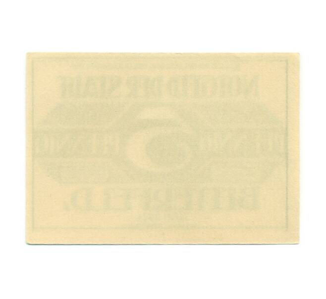 Банкнота 5 пфеннигов 1921 года Германия — Биттерфельд (Нотгельд) (Артикул: K10-12590) — Фото №2