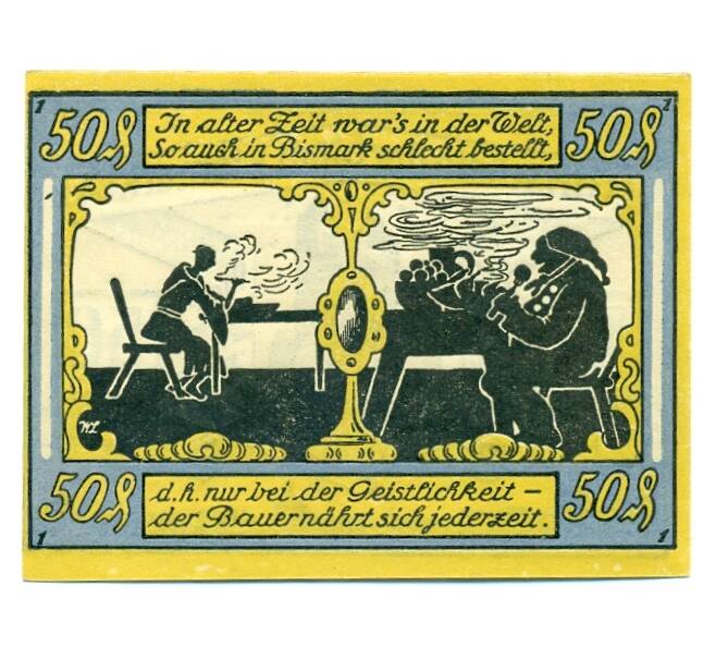 Банкнота 50 пфеннигов 1921 года Германия — Бисмарк (Нотгельд) (Артикул: K10-12593) — Фото №2