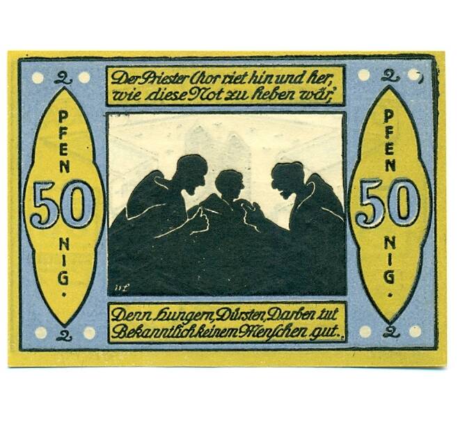 Банкнота 50 пфеннигов 1921 года Германия — Бисмарк (Нотгельд) (Артикул: K10-12594) — Фото №2