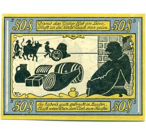 50 пфеннигов 1921 года Германия — Бисмарк (Нотгельд) — Фото №2