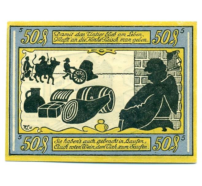 Банкнота 50 пфеннигов 1921 года Германия — Бисмарк (Нотгельд) (Артикул: K10-12595) — Фото №2