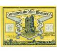 Банкнота 50 пфеннигов 1921 года Германия — Бисмарк (Нотгельд) (Артикул: K10-12596) — Фото №1