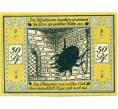 Банкнота 50 пфеннигов 1921 года Германия — Бисмарк (Нотгельд) (Артикул: K10-12596) — Фото №2
