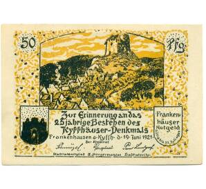 50 пфеннигов 1921 года Германия — Франкенхаузен (Нотгельд) — Фото №1