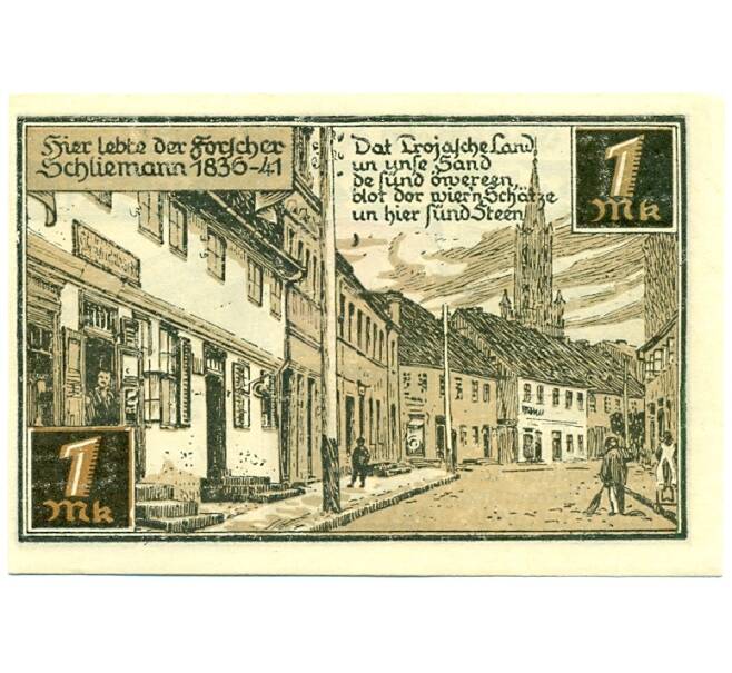 Банкнота 1 марка 1921 года Германия — Фюрстенберг (Нотгельд) (Артикул: K10-12602) — Фото №2