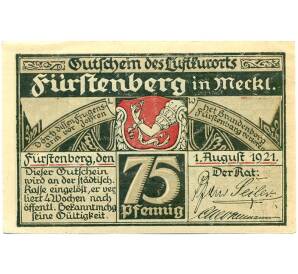 75 пфеннигов 1921 года Германия — Фюрстенберг (Нотгельд) — Фото №1