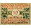 Банкнота 10 пфеннигов 1920 года Германия — Детмольд (Нотгельд) (Артикул: K10-12616) — Фото №1