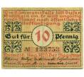 Банкнота 10 пфеннигов 1920 года Германия — Детмольд (Нотгельд) (Артикул: K10-12618) — Фото №1
