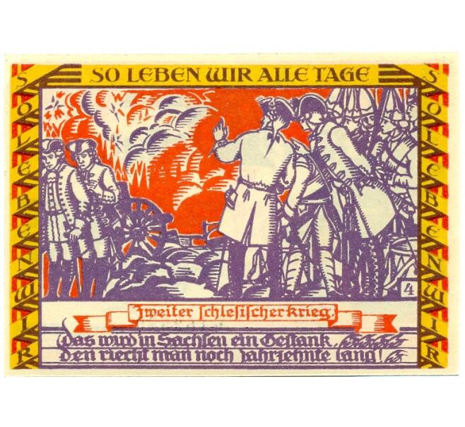 Банкнота 50 пфеннигов 1921 года Германия — Дессау (Нотгельд) (Артикул: K10-12620) — Фото №2