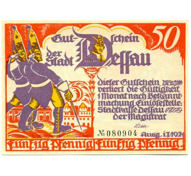 Банкнота 50 пфеннигов 1921 года Германия — Дессау (Нотгельд) (Артикул: K10-12621) — Фото №1