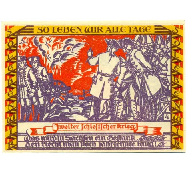 Банкнота 50 пфеннигов 1921 года Германия — Дессау (Нотгельд) (Артикул: K10-12621) — Фото №2