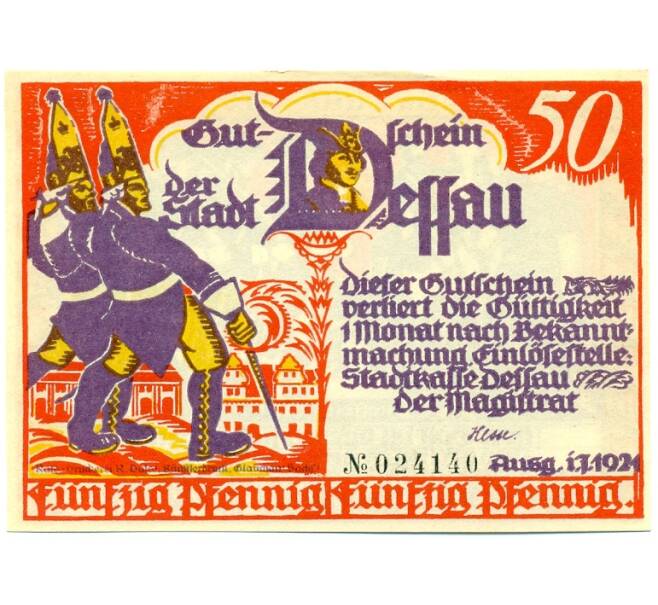 Банкнота 50 пфеннигов 1921 года Германия — Дессау (Нотгельд) (Артикул: K10-12622) — Фото №1