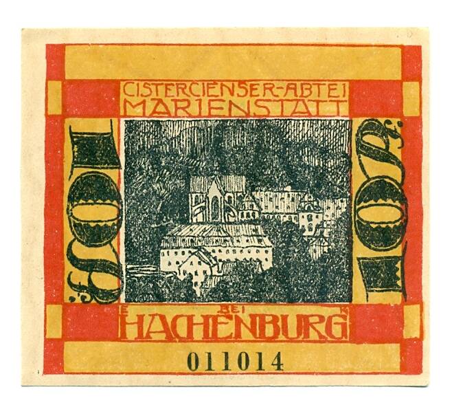 Банкнота 10 пфеннигов 1921 года Германия — Хахенбург (Нотгельд) (Артикул: K10-12625) — Фото №2