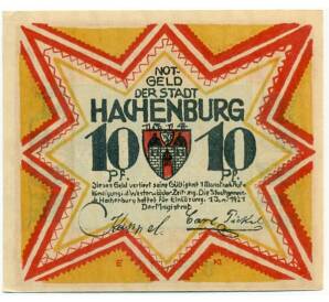 10 пфеннигов 1921 года Германия — Хахенбург (Нотгельд) — Фото №1