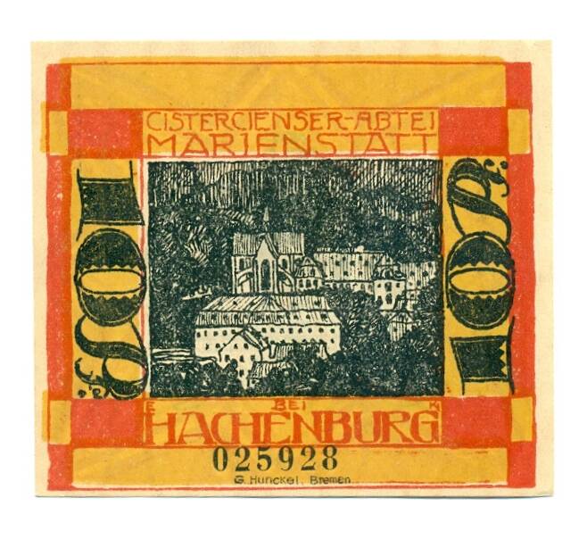 Банкнота 10 пфеннигов 1921 года Германия — Хахенбург (Нотгельд) (Артикул: K10-12626) — Фото №2