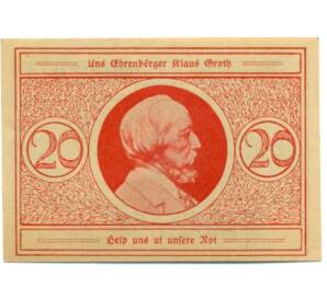 20 пфеннигов 1921 года Германия — Хайде (Нотгельд) — Фото №1