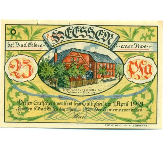 Банкнота 25 пфеннигов 1921 года Германия — Хесен (Нотгельд) (Артикул: K10-12634) — Фото №2