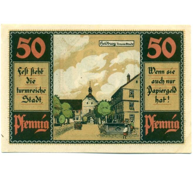 Банкнота 50 пфеннигов 1921 года Германия — Хельдбург (Нотгельд) (Артикул: K10-12640) — Фото №2