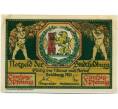 Банкнота 50 пфеннигов 1921 года Германия — Хельдбург (Нотгельд) (Артикул: K10-12641) — Фото №1