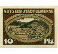 Банкнота 10 пфеннигов 1921 года Германия — Ильменау (Нотгельд) (Артикул: K10-12642) — Фото №1