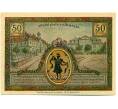 Банкнота 50 пфеннигов 1921 года Германия — Ильменау (Нотгельд) (Артикул: K10-12647) — Фото №2
