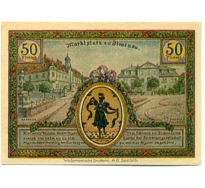 Банкнота 50 пфеннигов 1921 года Германия — Ильменау (Нотгельд) (Артикул: K10-12647) — Фото №2