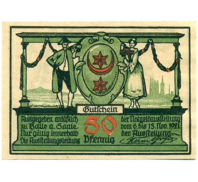 Банкнота 50 пфеннигов 1921 года Германия — Галле (Нотгельд) (Артикул: K10-12660) — Фото №1