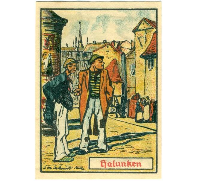 Банкнота 50 пфеннигов 1921 года Германия — Галле (Нотгельд) (Артикул: K10-12660) — Фото №2