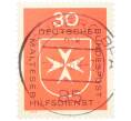 Почтовая марка 30 пфеннигов 1969 года Западная Германия (ФРГ) «Мальтийская служба помощи» (Артикул: T11-36414) — Фото №1
