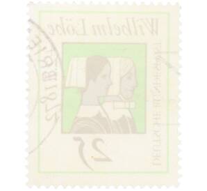 Почтовая марка 25 пфеннигов 1972 года Западная Германия (ФРГ) «100 лет со дня смерти пастора Вильгельма Лехе» — Фото №2