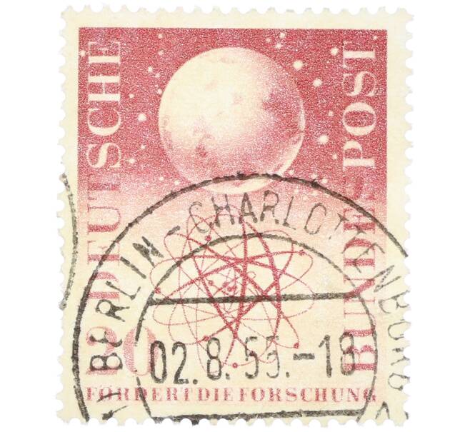 Почтовая марка 20 пфеннигов 1955 года Западная Германия (ФРГ) «Исследования в области ядерной физики и космоса» (Артикул: T11-36417) — Фото №1