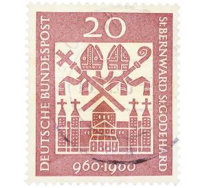 Почтовая марка 20 пфеннигов 1960 года Западная Германия (ФРГ) «1000-летие епископов Бернварду и Годехарду» — Фото №1