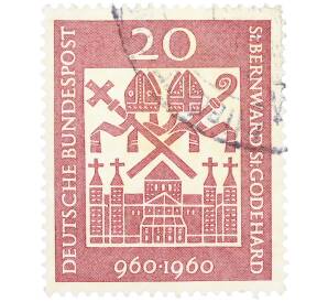 Почтовая марка 20 пфеннигов 1960 года Западная Германия (ФРГ) «1000-летие епископов Бернварду и Годехарду» — Фото №1