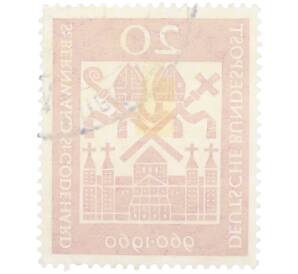 Почтовая марка 20 пфеннигов 1960 года Западная Германия (ФРГ) «1000-летие епископов Бернварду и Годехарду» — Фото №2