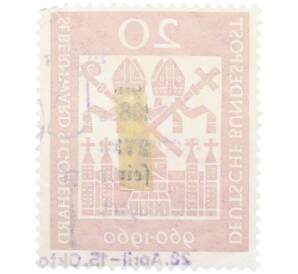 Почтовая марка 20 пфеннигов 1960 года Западная Германия (ФРГ) «1000-летие епископов Бернварду и Годехарду» — Фото №2