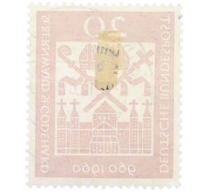 Почтовая марка 20 пфеннигов 1960 года Западная Германия (ФРГ) «1000-летие епископов Бернварду и Годехарду» — Фото №2