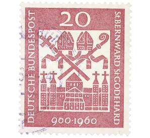 Почтовая марка 20 пфеннигов 1960 года Западная Германия (ФРГ) «1000-летие епископов Бернварду и Годехарду» — Фото №1
