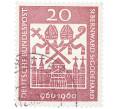 Почтовая марка 20 пфеннигов 1960 года Западная Германия (ФРГ) «1000-летие епископов Бернварду и Годехарду» (Артикул: T11-36427) — Фото №1