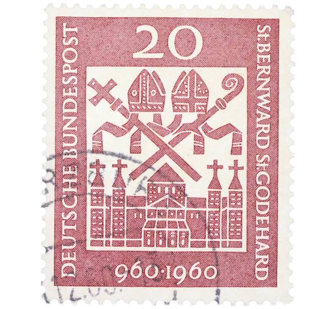 Почтовая марка 20 пфеннигов 1960 года Западная Германия (ФРГ) «1000-летие епископов Бернварду и Годехарду» (Артикул: T11-36427) — Фото №1