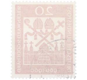 Почтовая марка 20 пфеннигов 1960 года Западная Германия (ФРГ) «1000-летие епископов Бернварду и Годехарду» — Фото №2