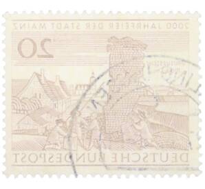 Почтовая марка 20 пфеннигов 1962 года Западная Германия (ФРГ) «2000-летие города Майнца» — Фото №2